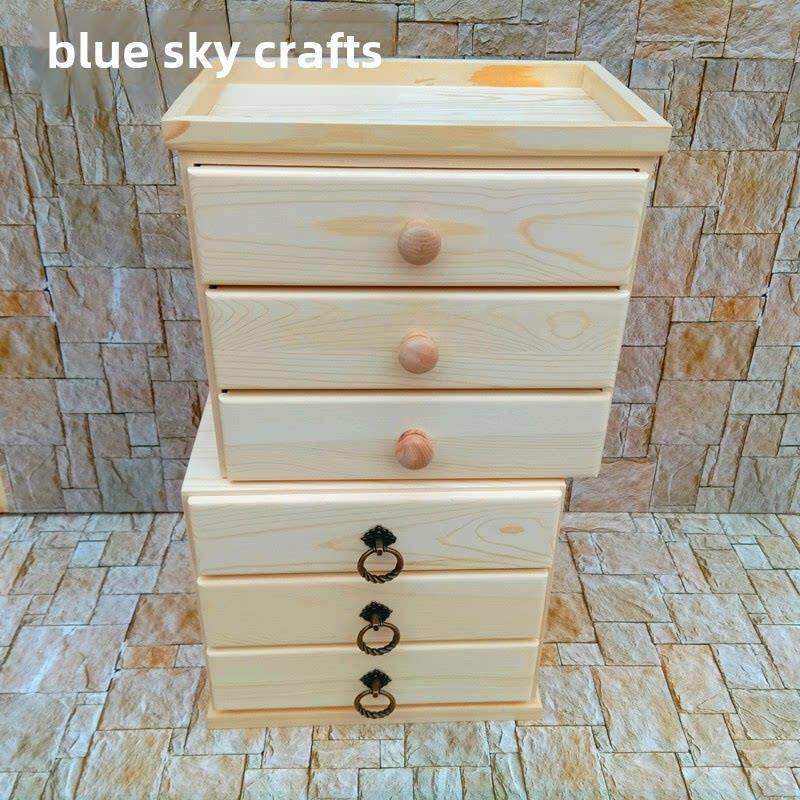木质收纳盒桌面木制化妆品多层抽屉式办公木质小储物柜整理盒