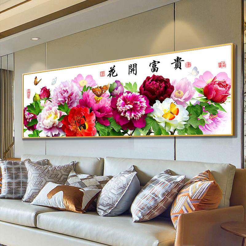 中式客厅装饰画牡丹花开富贵沙发背景壁画卧室挂画国画办公室墙画