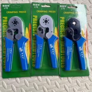 电缆电线附件管型端子压线钳LTE4 端子压接钳 6欧式