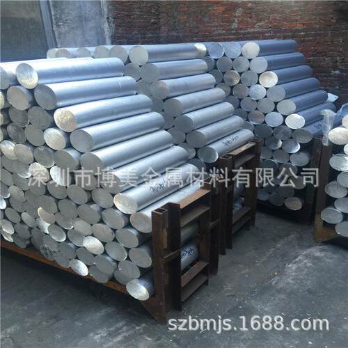 厂家优惠6061铝棒6063圆柱7075 2a12 1060 2011 2a14 2 017