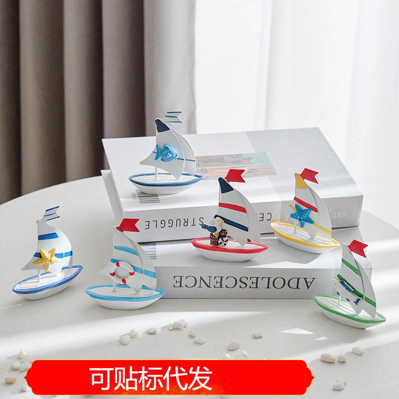 10公分帆船蛋糕烘焙摆件地中海木质帆船模型家居装饰铁皮彩色小船