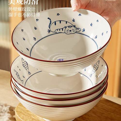日式陶瓷拉面家用2025新款汤面碗复古斗笠面碗大号吃面条碗泡面碗
