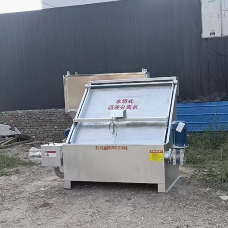 猪牛羊粪便干湿分离机 污粪沼液脱水机 螺旋挤压豆渣固液分离机