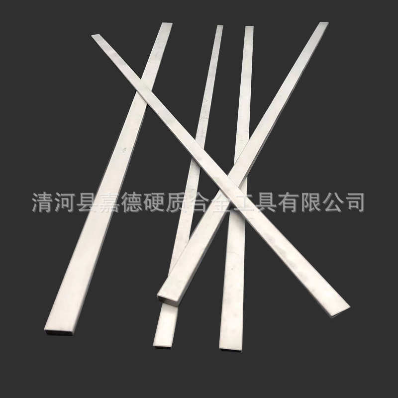板条长条钨钢工具条耐磨切割硬质合金碳化钨长条刀精磨
