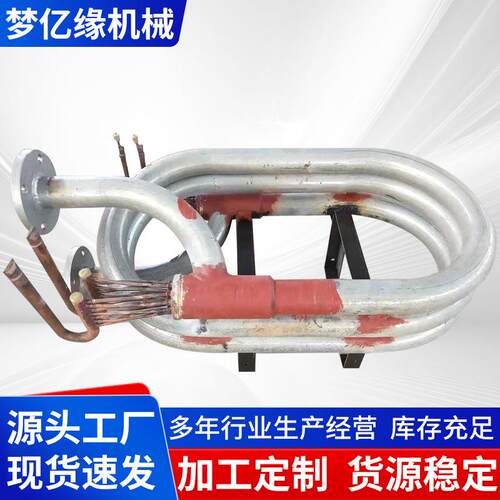 12P清华同方换热器冷凝器蒸发器10P双系统套管换热器SCE25