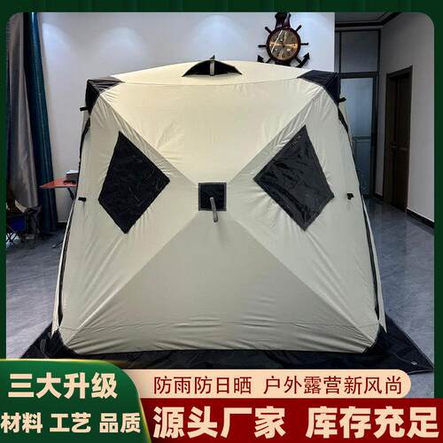四季帐篷速开遮阳防雨露营野营野餐轻量便携全自动可折叠