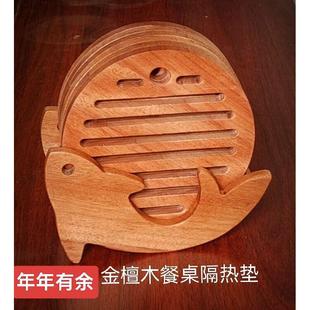 金檀木餐垫隔热垫家用实木杯垫耐高温厨房餐桌碗碟防烫隔热垫锅垫