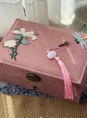 正品复古风饰珠宝首项收纳盒饰耳钉耳环链戒指超大品容量古风生日