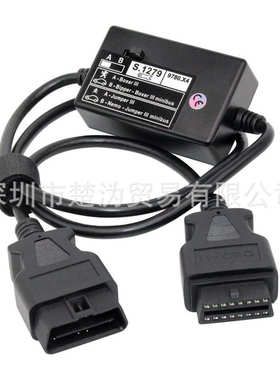 厂家直销S.1279 S1279 Module PP2000 Lexia3 适用于诊断标志雪铁