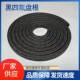 厂家生产耐高温高压四氟垫片水泵阀门机械密封填料黑色石墨盘根