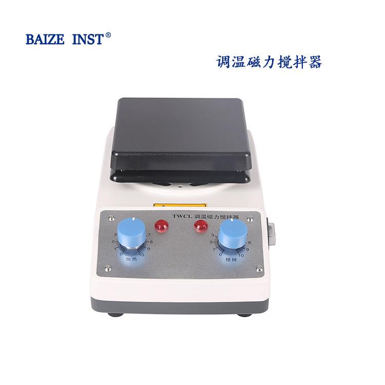 佰泽仪器TWCL-B型调温加热板磁力搅拌器实验室用