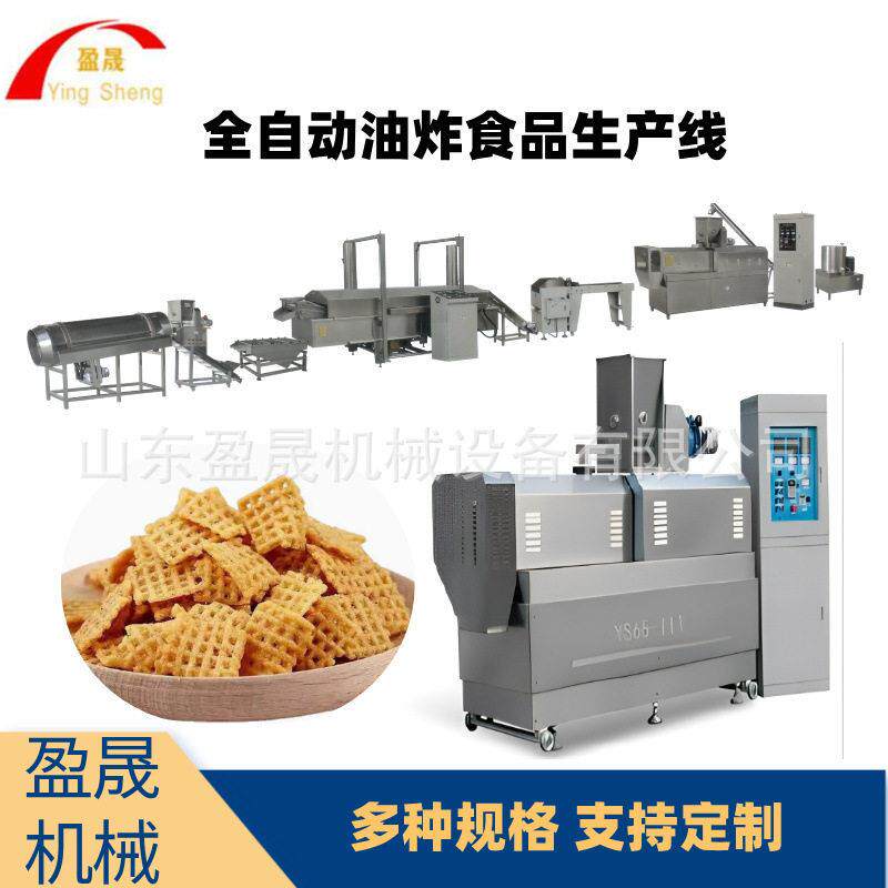 脆锅巴膨化机 全自动妙脆角膨化机 食品膨化机 大型双螺杆膨化机