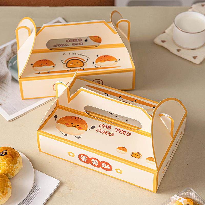 2025新款蛋黄酥包装盒冰皮月饼礼盒空盒子高中秋6粒4定制档送礼袋