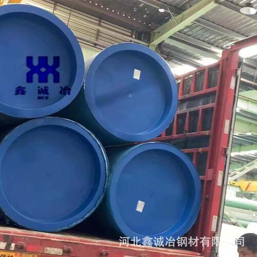 现货304薄壁不锈钢管DN800大口径工业圆管316l厚壁不锈钢无缝管