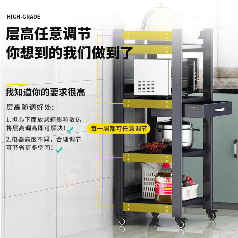 大寸洗碗机置物厨房落地式多功能嵌入式微波炉烤尺箱收纳架SQ0276