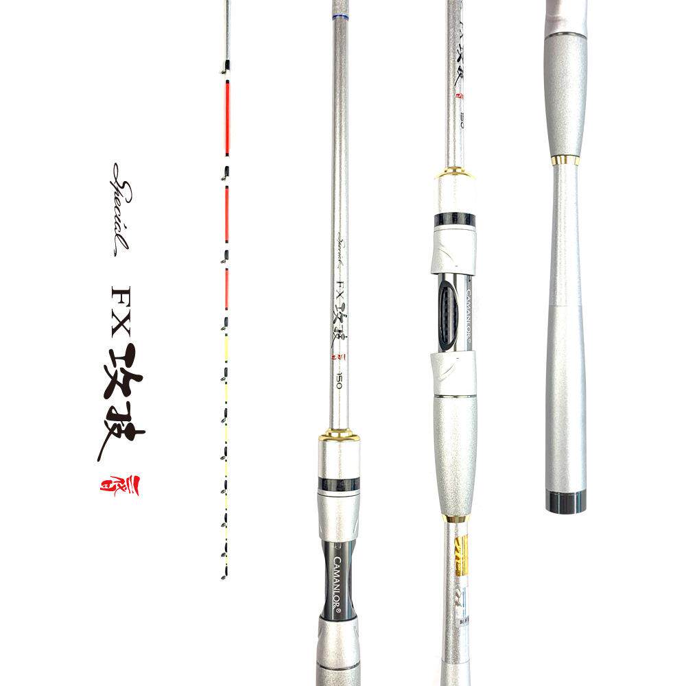 卡曼龙攻技筏三代船筏海筏杆钓竿岸筏黑鲷乌头吹筒贡海蛎富仕导环