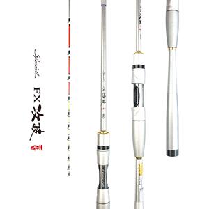 卡曼龙攻技筏三代船筏海筏杆钓竿岸筏黑鲷乌头吹筒贡海蛎富仕导环