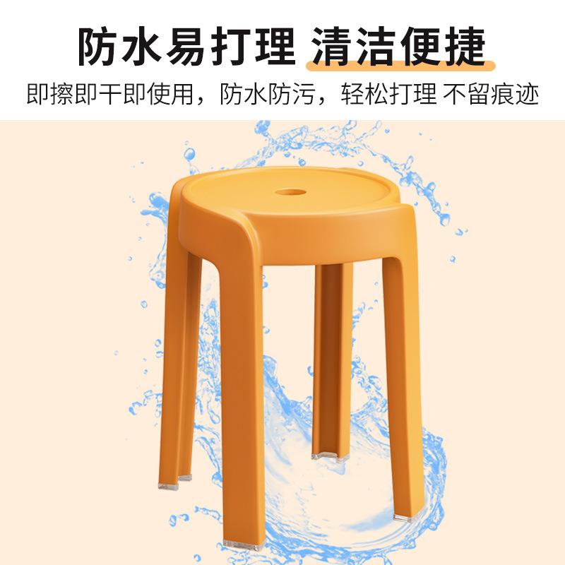 塑料叠子佐致(收可放约餐桌家用加厚圆胶板凳高简凳结实风车凳椅