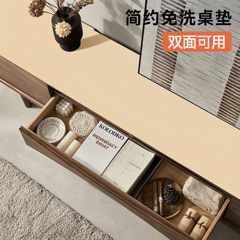 极皮革桌垫简皮革防电视柜桌垫条桌布水防油耐脏免长洗柜台鞋面保