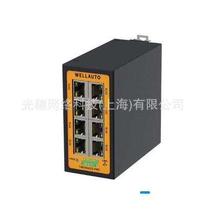 浙大中控交换机 SUP-2118M SUP-2119M SUP-2218 SUP-5216