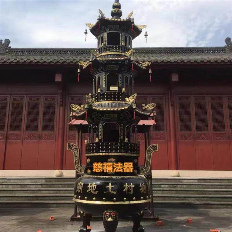 大型3层道观佛堂铸铁焚经炉9层塔炉寺庙香炉宝鼎圆形烧纸炉定制