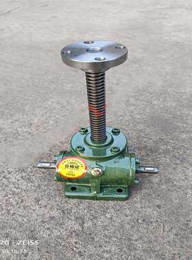 蜗轮丝杆升降机手摇电动螺旋升降器涡轮蜗杆螺杆小型手动SWL0.5T