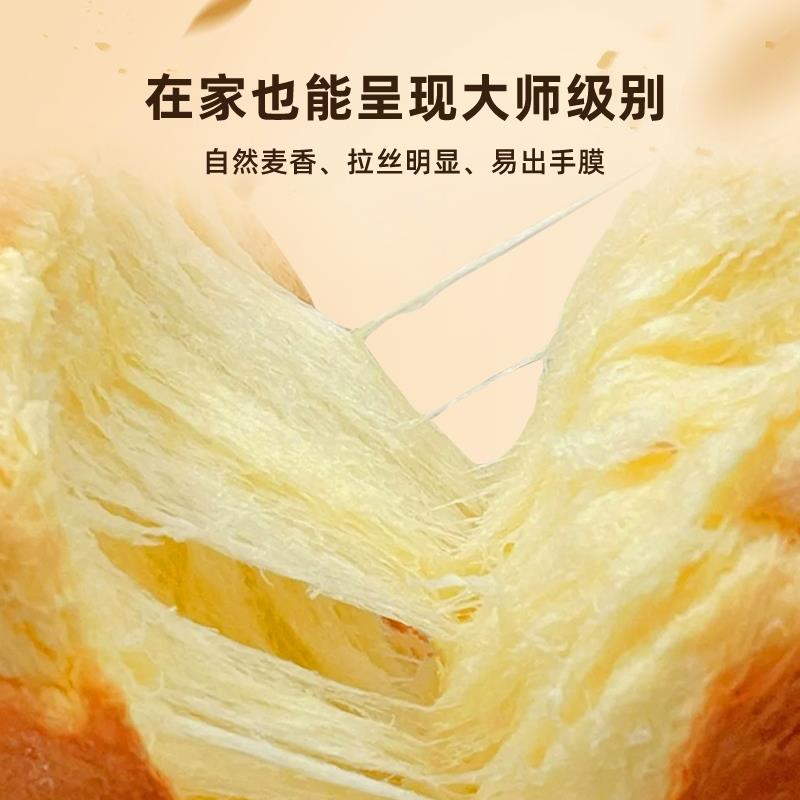 面包拉丝白燕高筋面粉2kg家用烘焙原料吐司面包机专用小麦粉食品