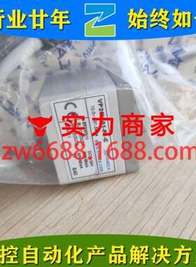 威泰克 VP20V-01-F1-C VMECA 真空开关