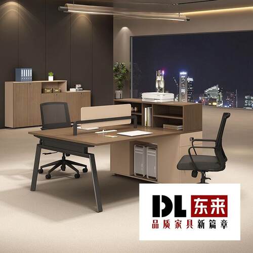 职员办公桌员工位简约现代4四6六双人位财务卡座办公家具桌椅组合