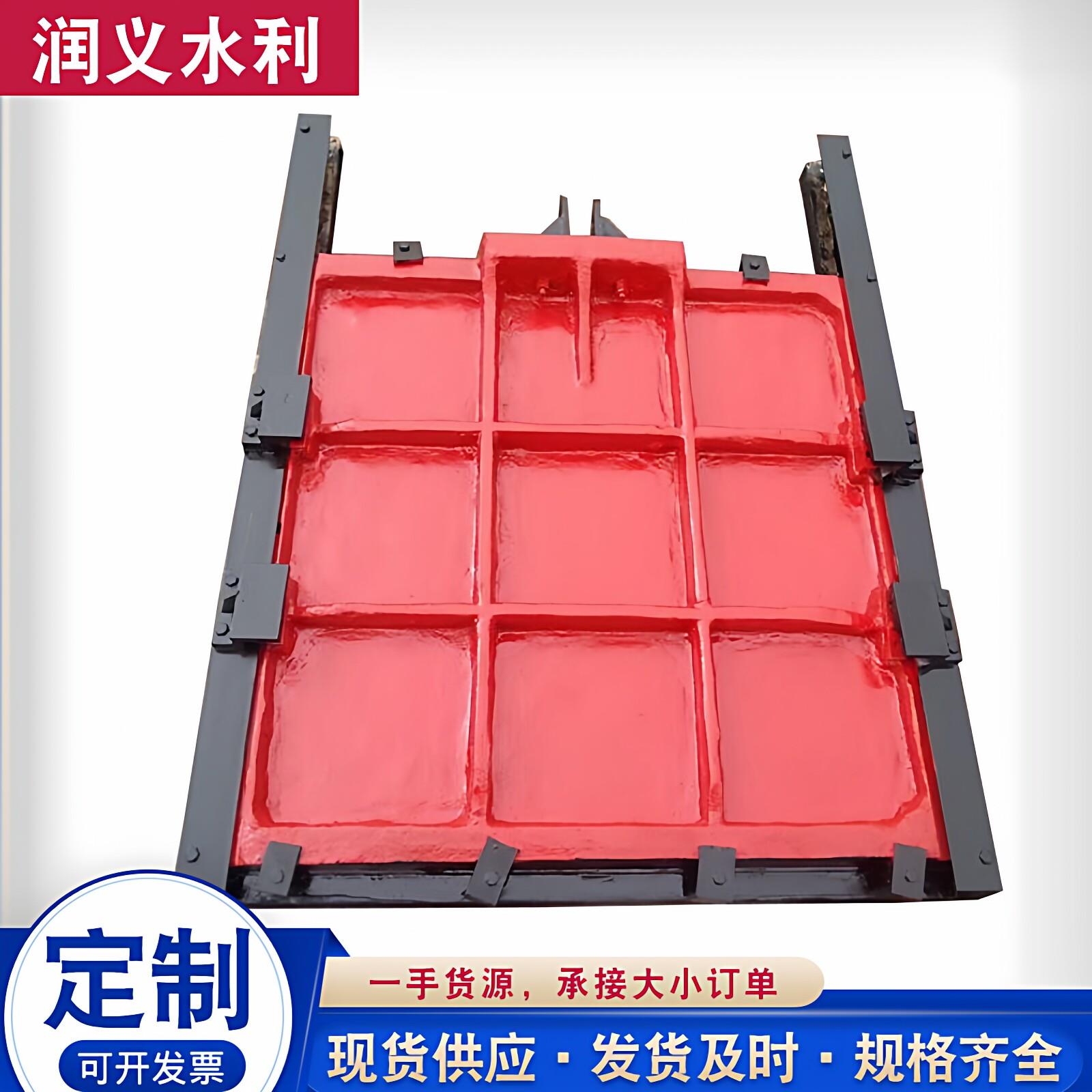 铸铁闸门启闭机铸铁镶铜方闸门水库渠道闸门球墨铸铁双止水闸门