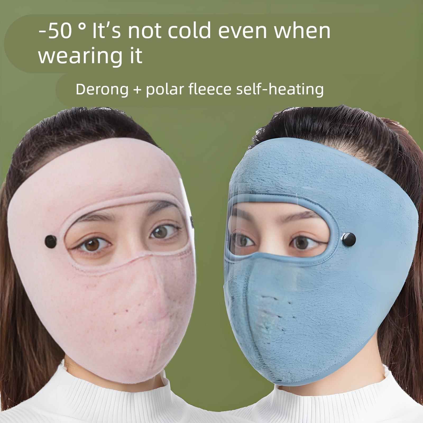 口罩女男面部保暖防寒加厚棉透气护颈护耳罩骑行护全脸面罩秋冬季