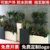 户外不锈钢花箱组合室外街道花槽售楼部铁艺花盆移动广场花坛隔断