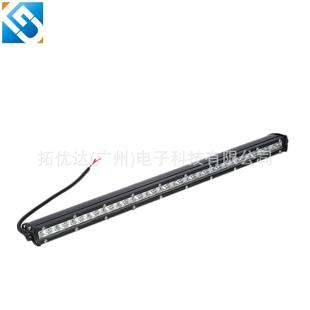 汽车LED长条灯18LED54W19inch小单排长条灯工作灯检修灯新款