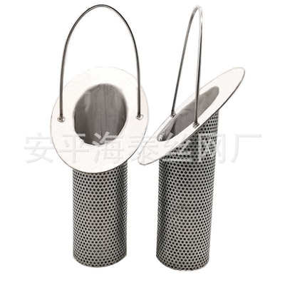 篮式水过滤器提篮滤芯管道污水石灰浆料滤网提篮式斜口过滤筒