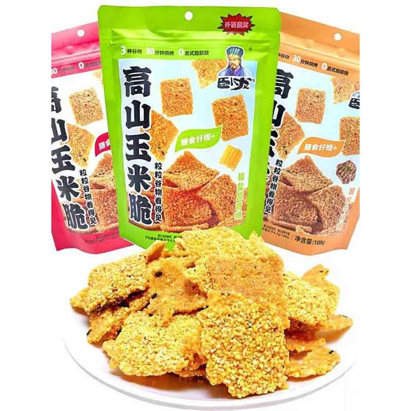 大锅巴卧龙锅巴高山玉米脆锅巴玉米小米锅巴薄脆饼干休闲零食小吃