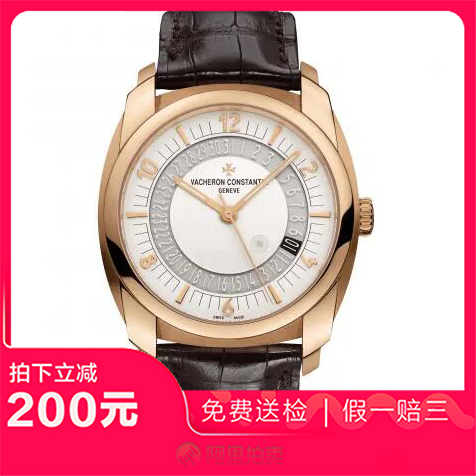 捡漏9.5新江诗丹顿奎德利系列玫瑰金自动机械男士手表86050/000R