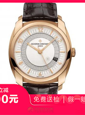 捡漏9.5新江诗丹顿奎德利系列玫瑰金自动机械男士手表86050/000R