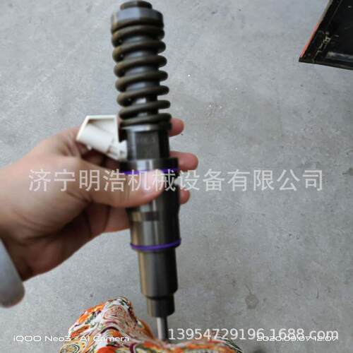 沃尔20440388喷油器总成 EX360 D210挖掘机燃油泵柴油泵电脑版