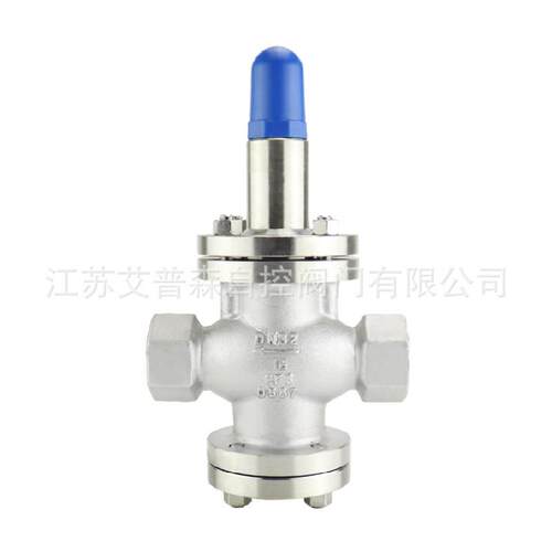 304内螺纹气体减压阀Y12X-16P活塞先导式空气水压内螺纹减压阀