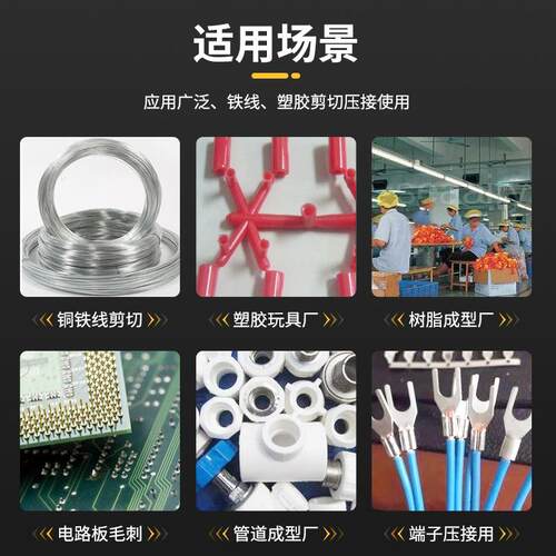 天时卡箍工具气动卡箍钳TM3000喉箍钳安装省七个人工专用