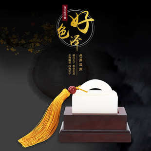 龙凤吟印章玉石摆件玉石玉器雕刻创意工艺品商务品白玉石印章批发