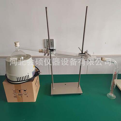 乳化沥青蒸发残留物试验装置沥青蒸发残留物试验仪含量测定仪