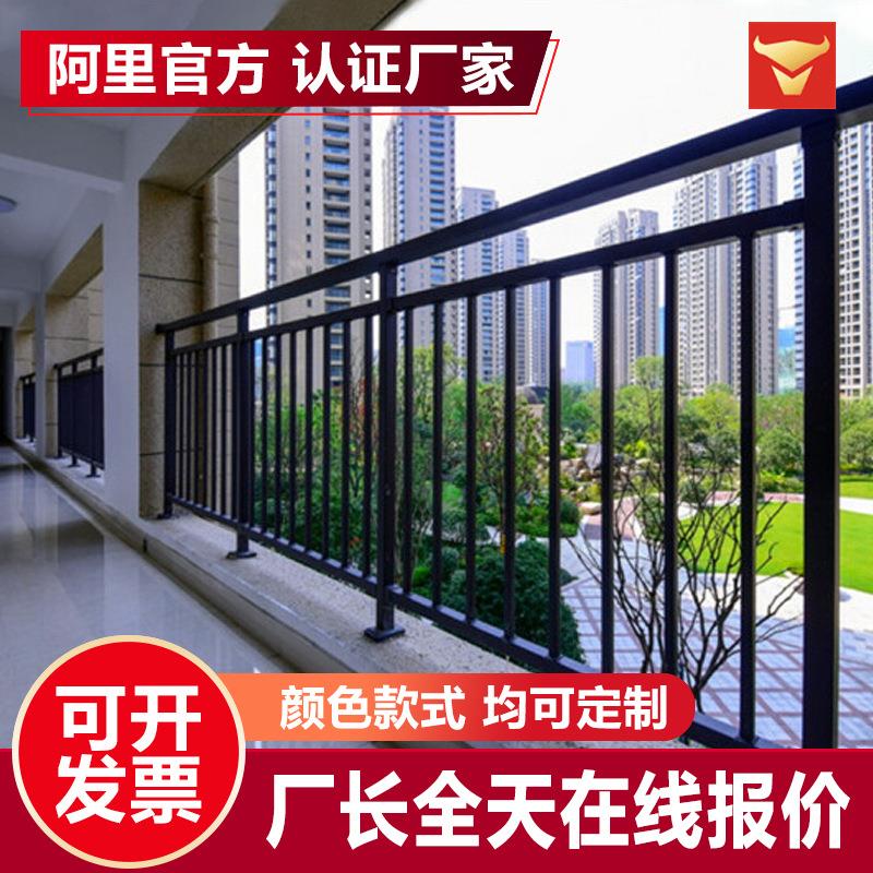 小区天台锌钢阳台护栏别墅露台防护栏室内外组装式楼梯阳台围栏