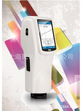 3nh/三恩驰NS820精度分光测色仪色差计
