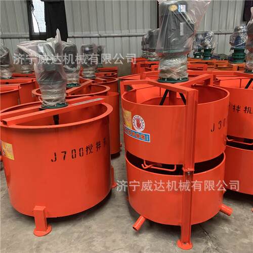 5泥00立式搅拌机双层型水wd-2121搅拌机容大量砂浆搅拌机高速制浆