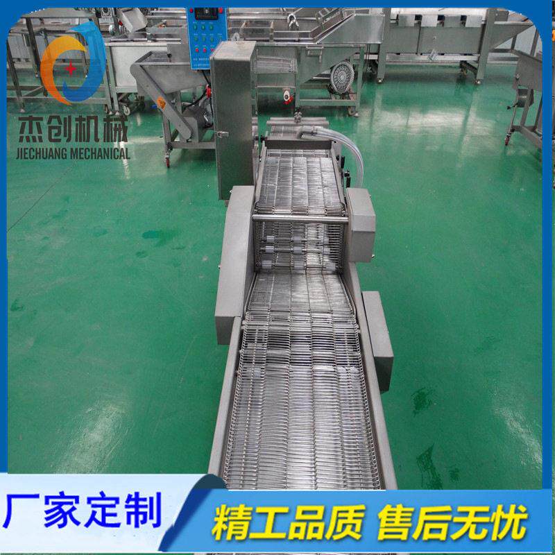 豆腐块上浆机 卤水豆腐挂浆裹糊机器 全自动土豆块上浆机厂家制造