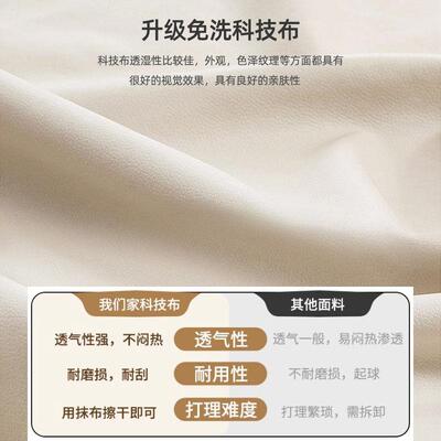 脑椅卧室大学生学习椅椅用书房电竞电宿舍家靠KVB背椅寝室懒人椅