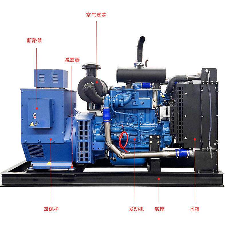 玉柴YC4D柴油发电机组120kw发电机三相四线备用电源玉柴200kw