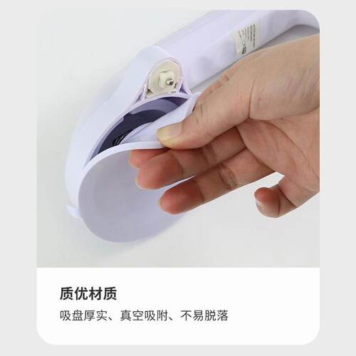 浴室扶手吸盘防滑扶大号玻璃门窗门塑移料吸盘免打002孔抗菌带手