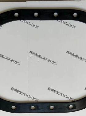 船舶人孔盖密封圈人孔密封垫片耐油耐高温油藏专用